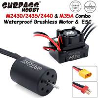 SURPASS HOBBY Waterproof Combo M2430/2435/2440 Brushless Motor W/ M35A ESC 2S for Wltoys 1/16 1/18 RC Truck Monster Car Boat