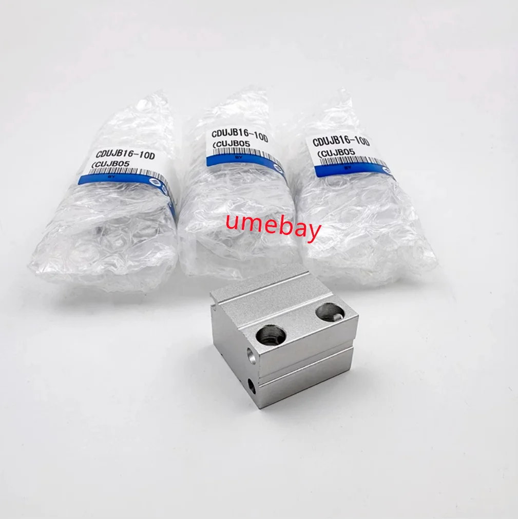 1 шт., CDUJB6-4DM CDUJB6-6DM CDUJB6-8DM CDUJB6-10DM CDUJB6-15DM CDUJB6-20DM CDUJB6-25DM CDUJB6-30DM