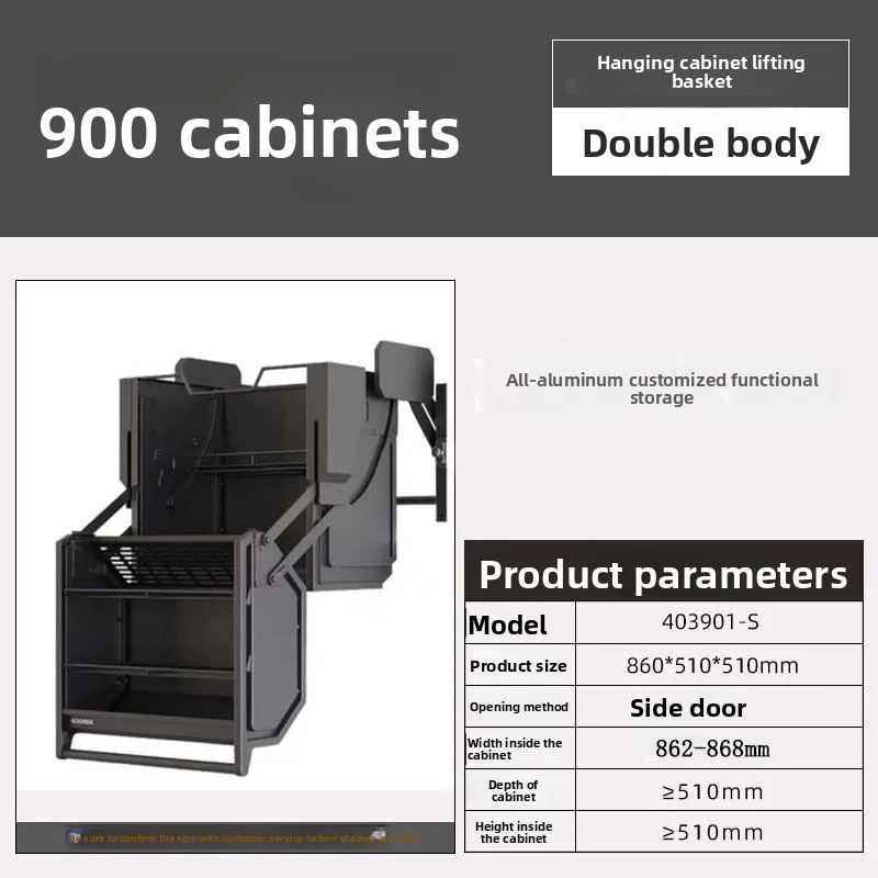 Overhead Cabinets Smart Pull Down Storage Lifting Basket Pull Down Shelf for Upper Kitchen Cabinet