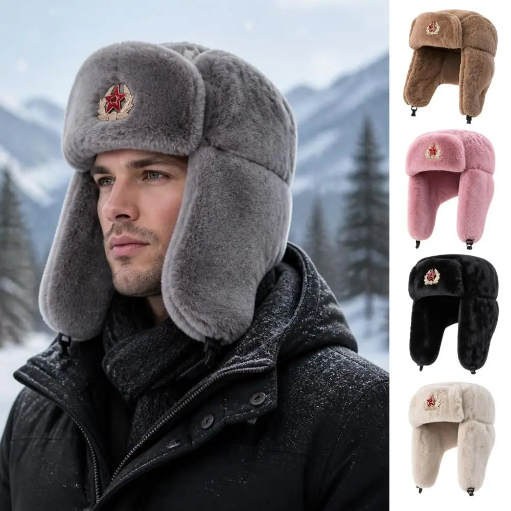 Thick Faux Fur Ushanka Hat Badge Detail Ear Protection Earflap Hat Thermal Insulation Windproof RussianTrapper Hat For Men Women