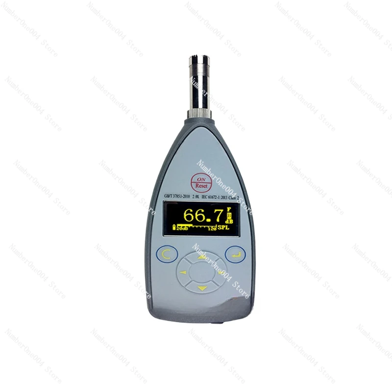 Applicable To Digital Sound Level Meter National Standard Level 2 High Precision Noise Tester Outdoor Monitoring