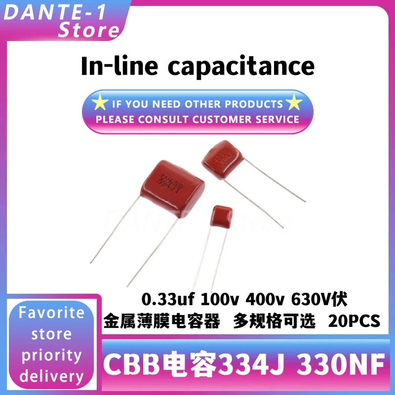 Metal Film Capacitor CBB Capacitor 334J 330NF 0.33uf 100v 400v 630V