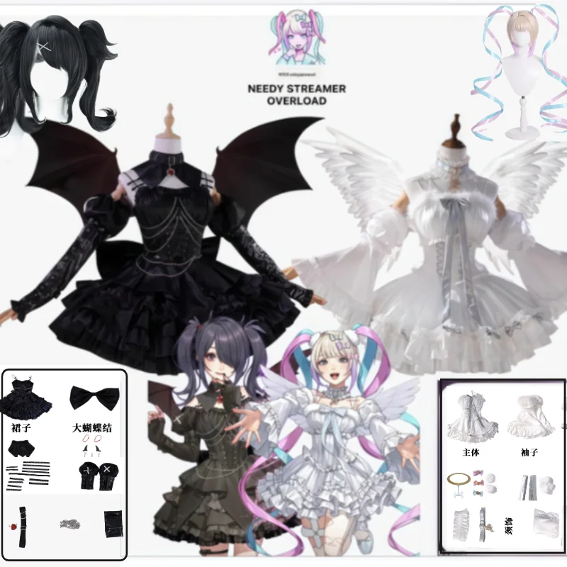 

NEEDY GIRL OVERDOSE Cosplay KAngel Angel Devil Full Set Black and White Lolita Dress with Wig Headpiece Demon Horns Accessories