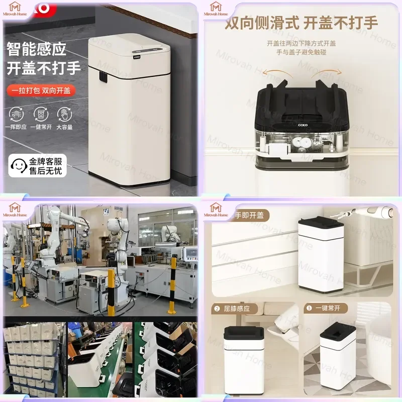 For Smart Sensor Trash Can Automatic Lid Waste Bin Touchless Garbage Can for Kitchen Bathroom Toilet Office Home Square