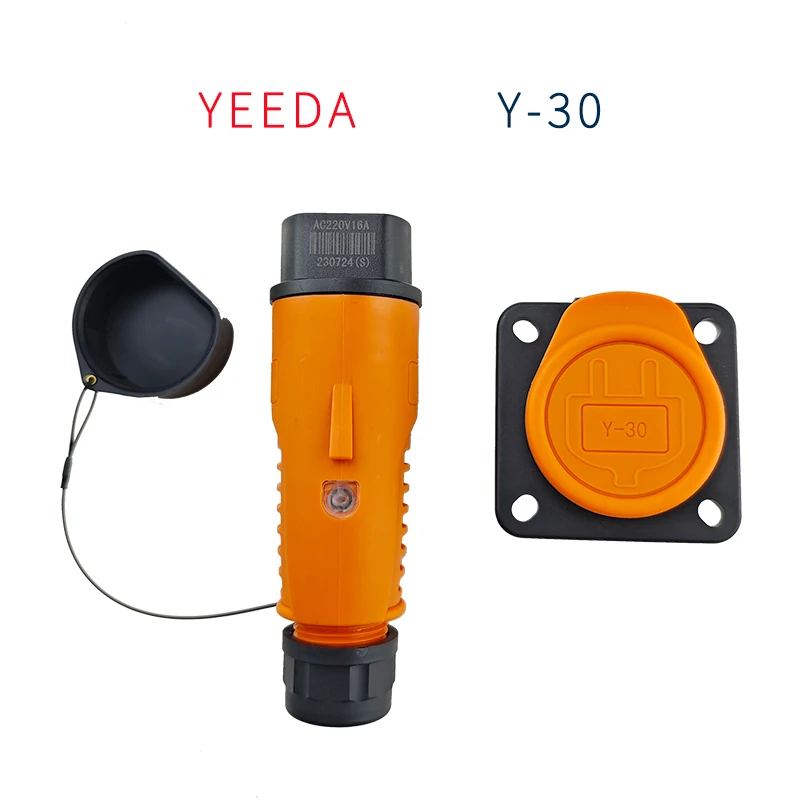 Image of YEEDA Original Echtwaren Ladepistole Y-30 Steckdosen-Kit 220V 16A Universal für Wuling LvTong Excar Eagle Elektrofahrzeuge