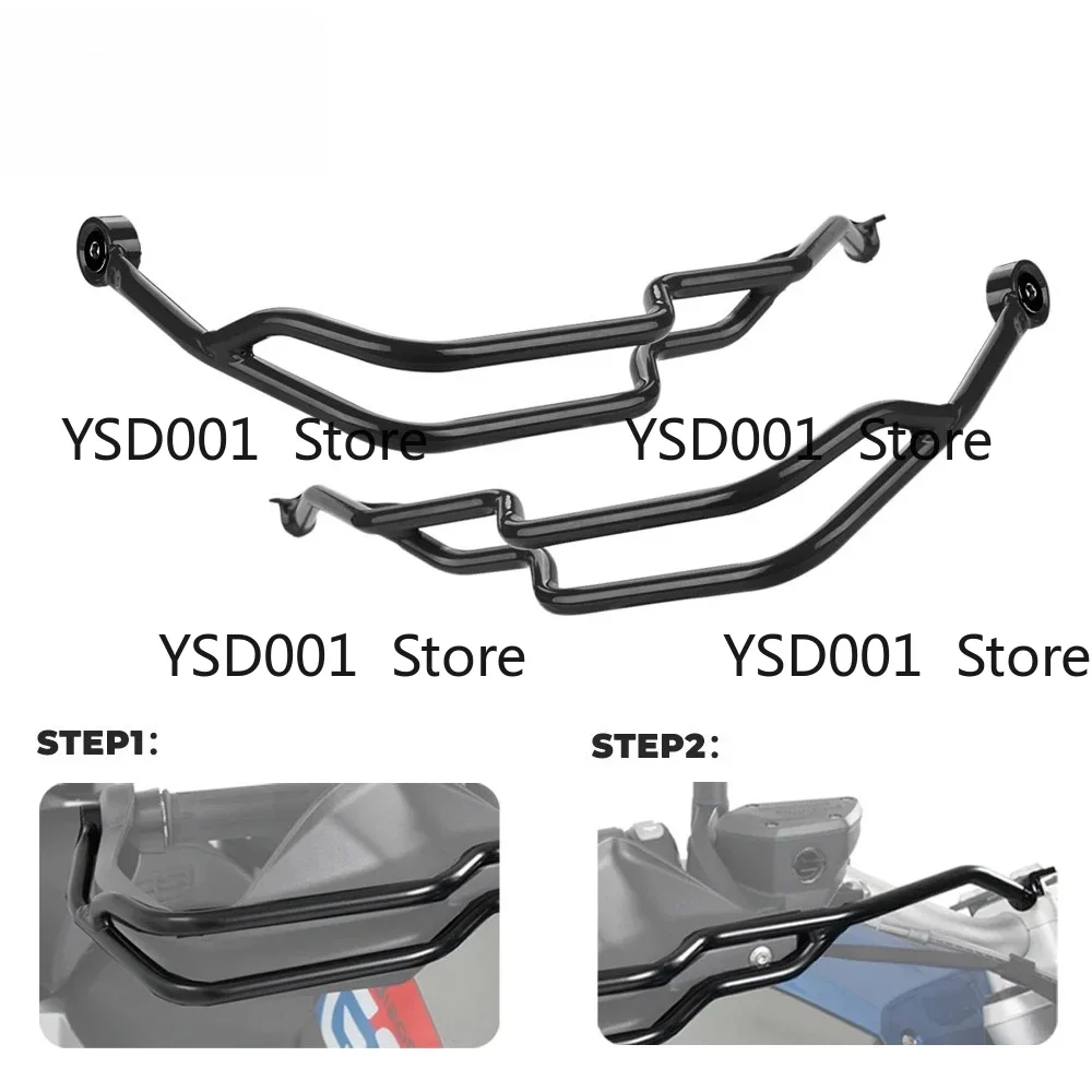 R1200GS/1250GS Hand Guard Set | Crash Bar Protector for Adv Models | Aluminum Motorbike Guard