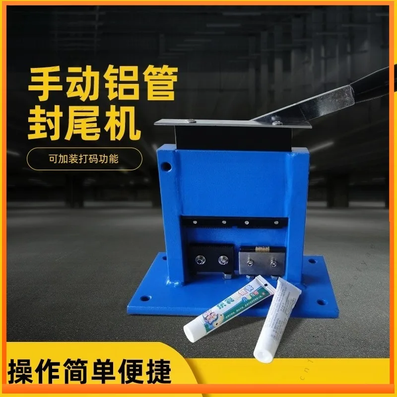 Manual Aluminum Tube Metal Aluminum Tube Tail Sealing Machine, Aluminum Tube Tail Production Date Batch Number Coding