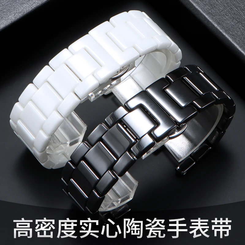 Notched Ceramic Watch Band Compatible with Gucci, Guess, MK, Fossil, Cartier Pasha, Coach, DKNY, Omega Watches Replacement Strap