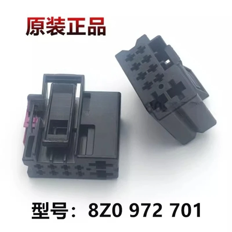 8Z0 972 701 For Volkswagen Langyi Fuel Pump Control Unit Plug 10 Hole Harness Plug 8Z0972701