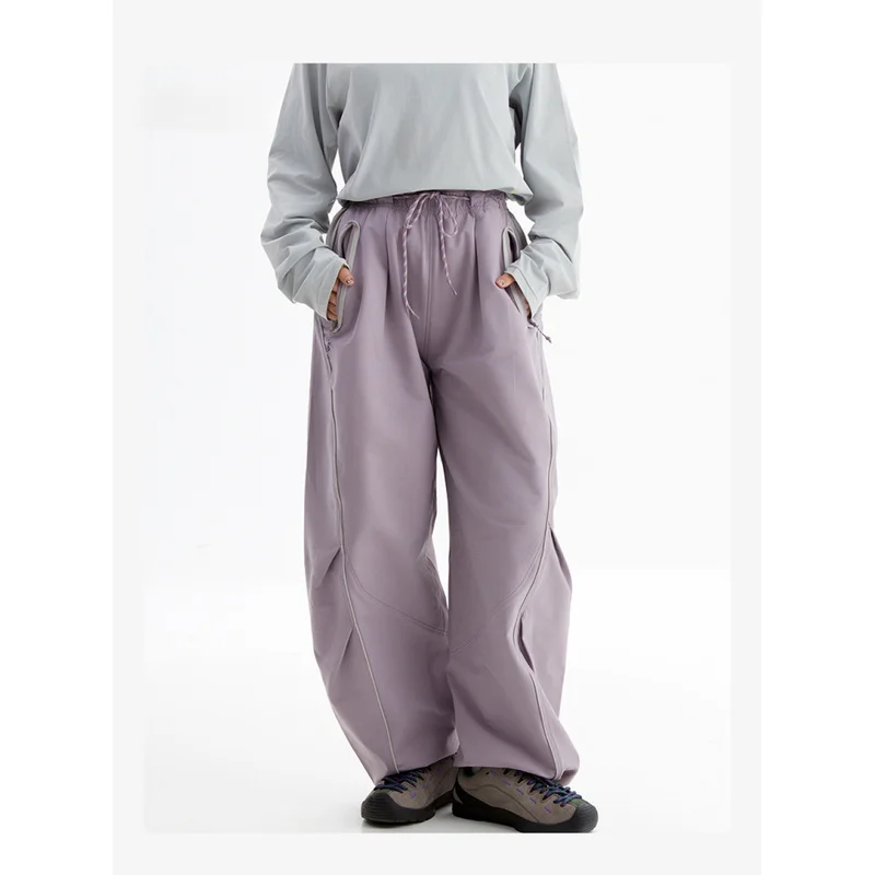 QICHE 2026 Outdoor Functional Pants for Men, Quick Dry Anti-static Wide Leg Curved Trousers Autumn Winter