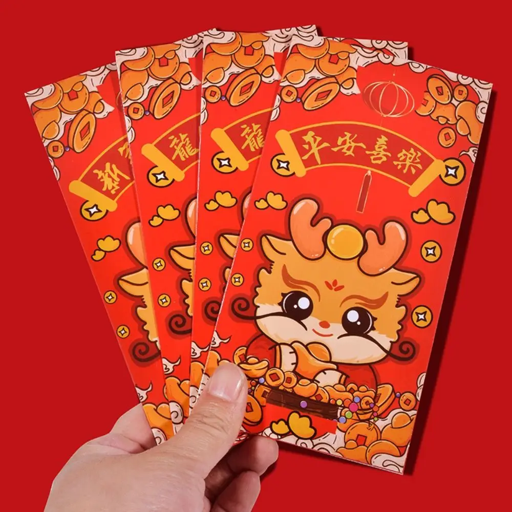 Estilo chinês desenhos animados dinheiro Envelopes, dragão vermelho padrão, bolso dinheiro sorte, ano chinês, 10pcs