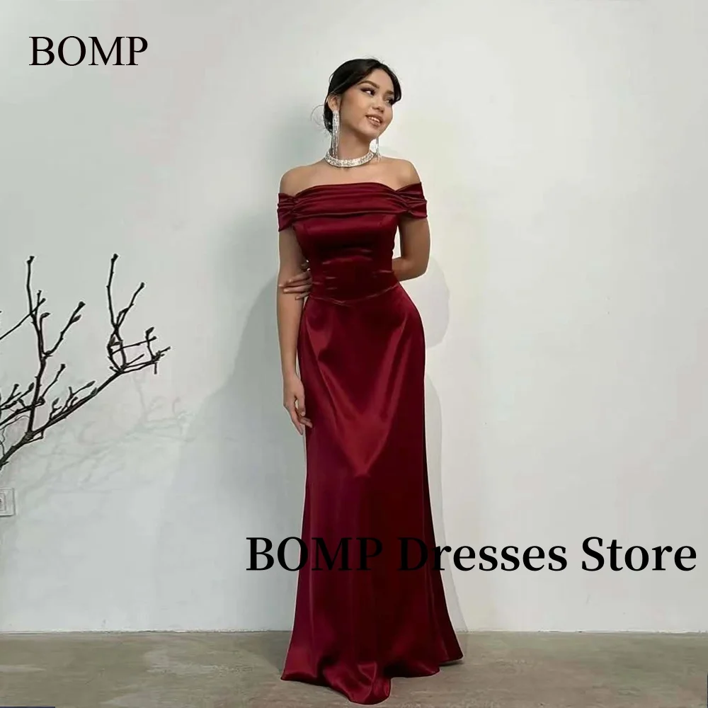 

BOMP Elegant Dark Red Evening Dresses Saudi Arabic Mermaid Trumpet Prom Gowns Dubai Wedding Party Customzied