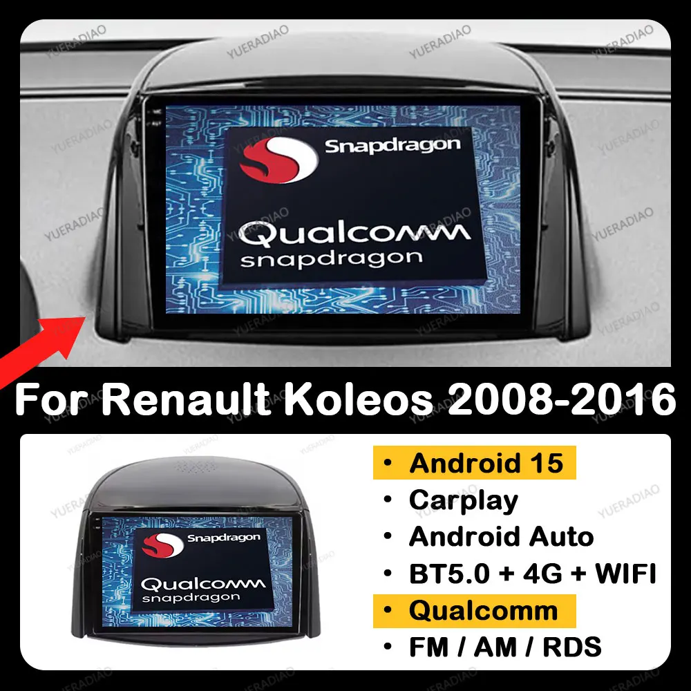

Автомобильный радиоприемник Android 15 для Renault Koleos 2008-2016 мультимедийный видеоплеер 4G LTE 5G WIFI Qualcomm BT GPS NAVI головное устройство 2DIN