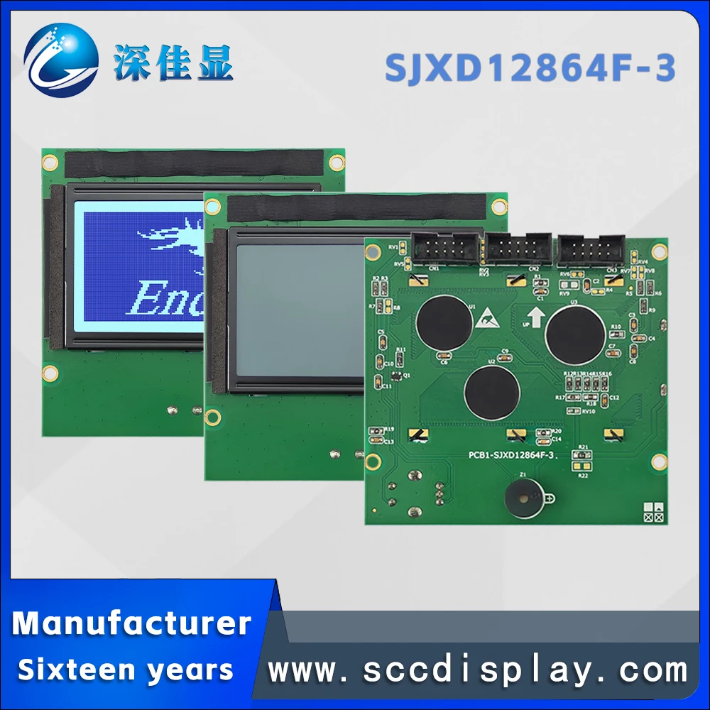 جودة المنتج SJXD12864F-3 STN رمادي شاشة LCD إيجابية مع الخط الصيني 128*64 نقطة مصفوفة LCM وحدة مقبض أحادي اللون الشاشة
