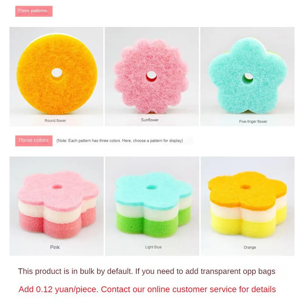 10/30/50PCS Scouring Pad Strong Cleaning Power Double-sided Decontamination Variety Flowers For Utensils Bowl Chopsticks