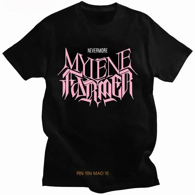 Mylene Farmer, Mylene Farmer Nevermore, Mylene Farmer 2023, Mylène Farmer 2023 T-Shirt Oversized T Shirt Men Women Clothing