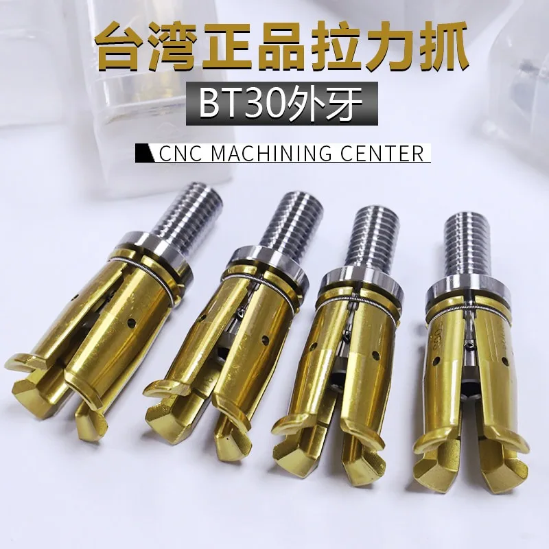 CNC Spindle 4‑Petal Pull Claw BT30 BT40 BT50 Tool Gripper For Machining Center Tapping Machine Spare