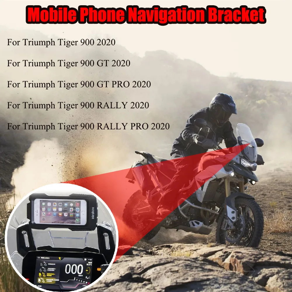 

Новый стиль для Tiger 900 GT Rally PRO Tiger 900 Tiger 900GT 2020 2021, мотоциклетный навигационный кронштейн для мобильного телефона, кронштейн для GPS-пластины