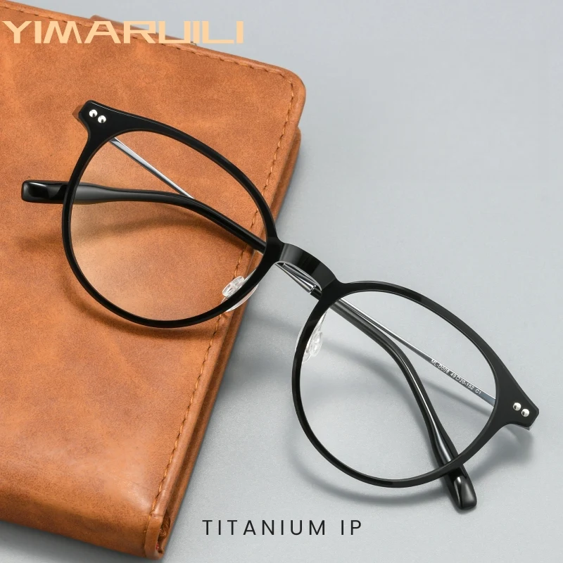 YIMARUILI Luxury Nylon Pure Titanium Men and Women Retro Round Eyeglasses Frame Ultra Light Flexible Fashion Simple Glasses ML00