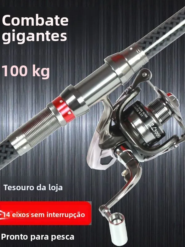ultra-hard-sea-fishing-rod-set-combination-metal-wheel-long-casting-short-rod-big-game-ocean-boat-fishing-carbon-fiber-pole