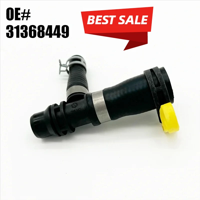 

31368449 Соединитель шланга охлаждающей жидкости радиатора двигателя для Volvo V40 S60/13-/1.6T 2013-2018