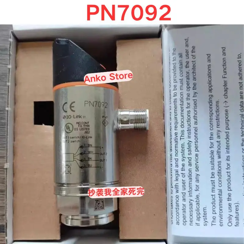 Brand-New Original PN7092 Pressure Sensor for Electronic Components Market