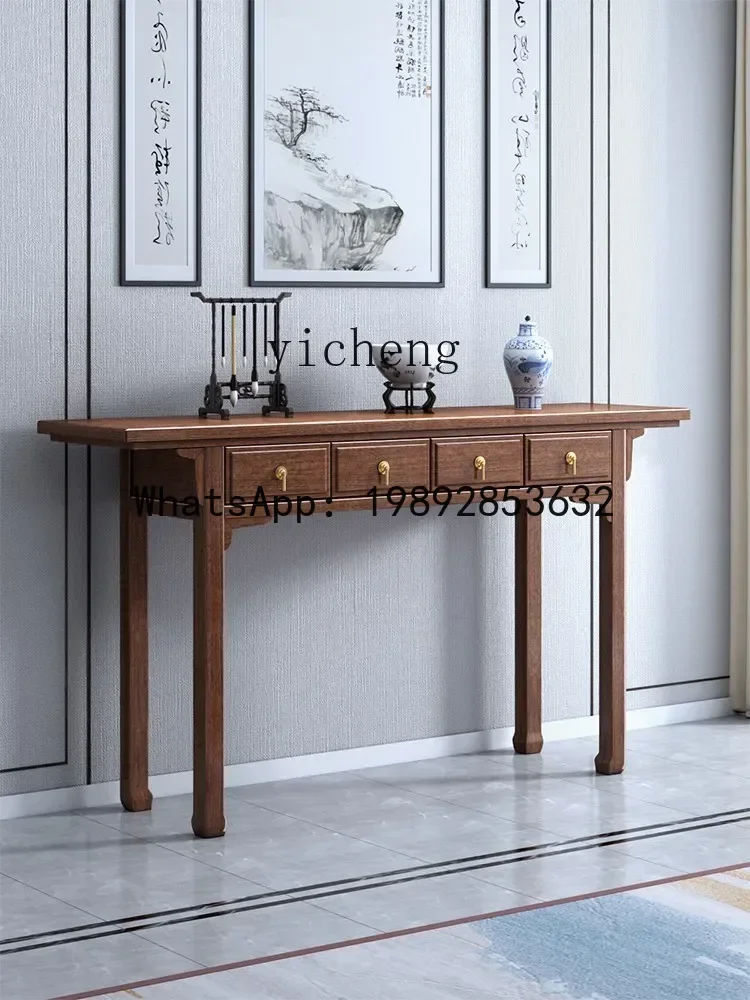 XLL  solid wood six-piece set walnut god of wealth offering table eight immortals table table porch