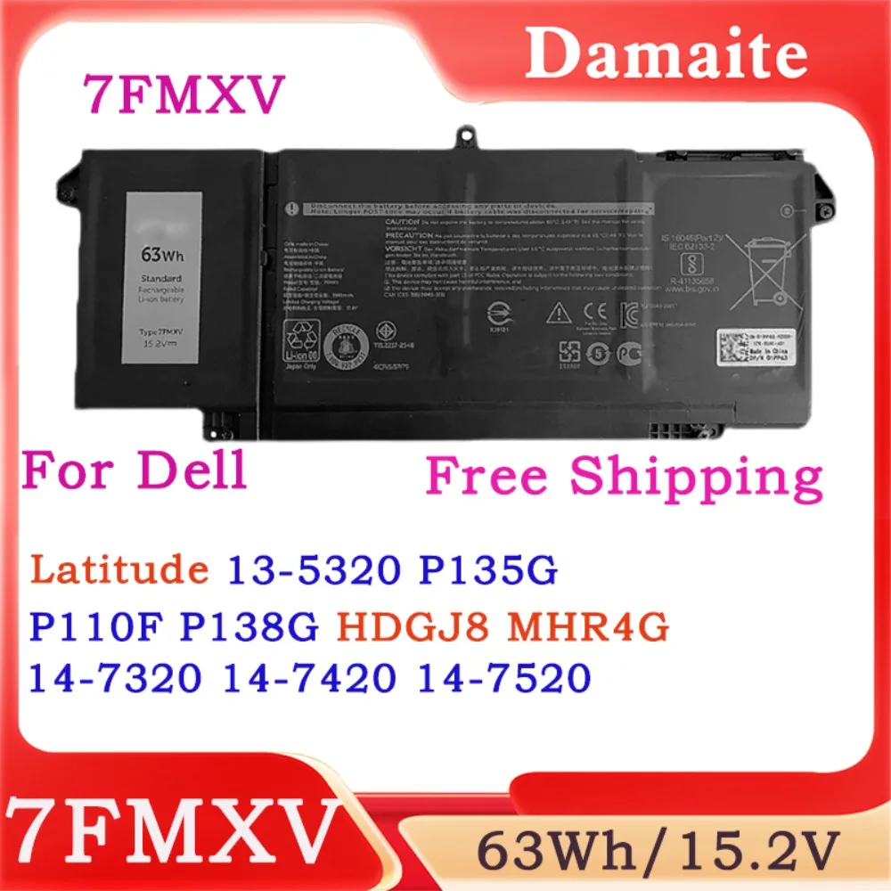 15.2V New 7FMXV 4-Cells Laptop Battery For DELL Latitude 13 14 5320 2-in-1 Latitude 5320 7320 7420 7520 4M1JN HDGJ8 TN2GY 0TN2GY