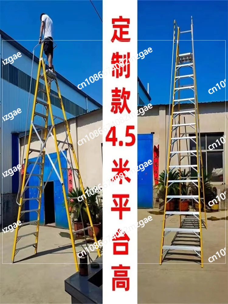 FRP insulated handrail with mesh ladder herringbone folding engineering ladder electrical construction operation platform ladder