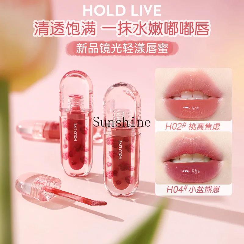 Lip gloss mirror water light moisturizing lipstick transparent jelly