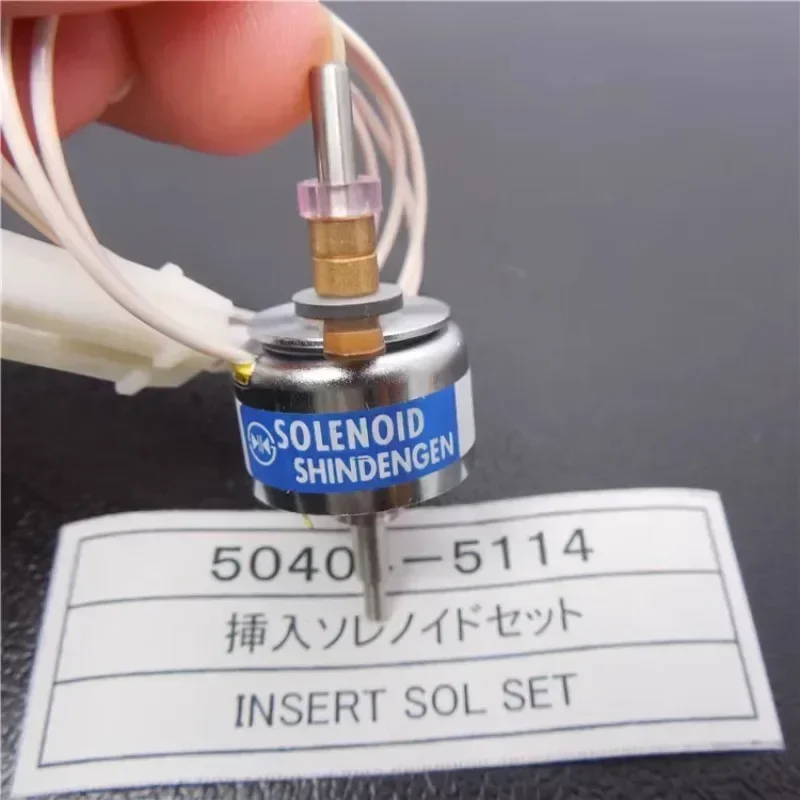 

Implant coil 50400-1360, electromagnet M990090P2 inserted into M050075P2