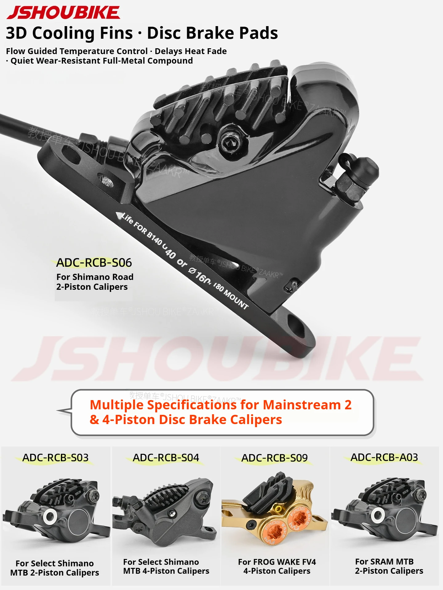 JSHOUBIKE Heat Sink All-Metal Disc Brake Pads, For Shimano J04C, J05A, M9120, SRAM Level, Frogwake 4-Piston Brake Calipers