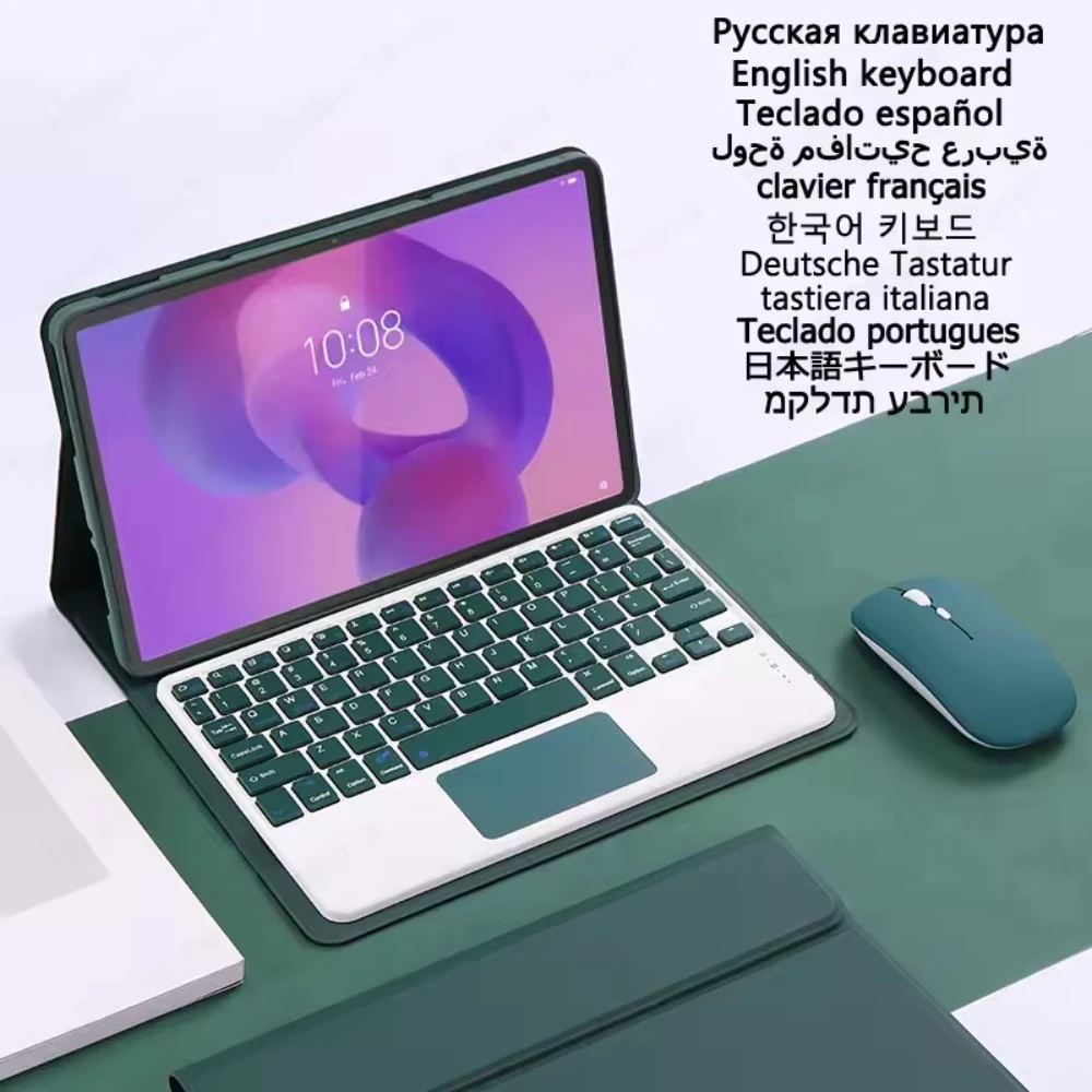 

For Lenovo Xiaoxin Pad Pro 12.7 Inch 2023 Keyboard Case,Detachable Bluetooth Keyboard Cover For Lenovo Tab P12 12.7 Inch TB370FU