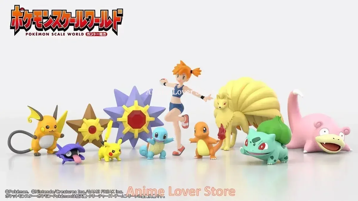 Bandai Original Scale World POKEMON Kanto Region 3 Misty Charmander Squirtle Bulbasaur Anime Action Figures giocattoli per regalo per bambini