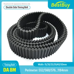 Double-sided Toothed Synchronous Belt DA8M Type Pitch=8mm Perimeter=552-1184mm Width=15/20/25/30/40/50mm Rubber Timing Belt