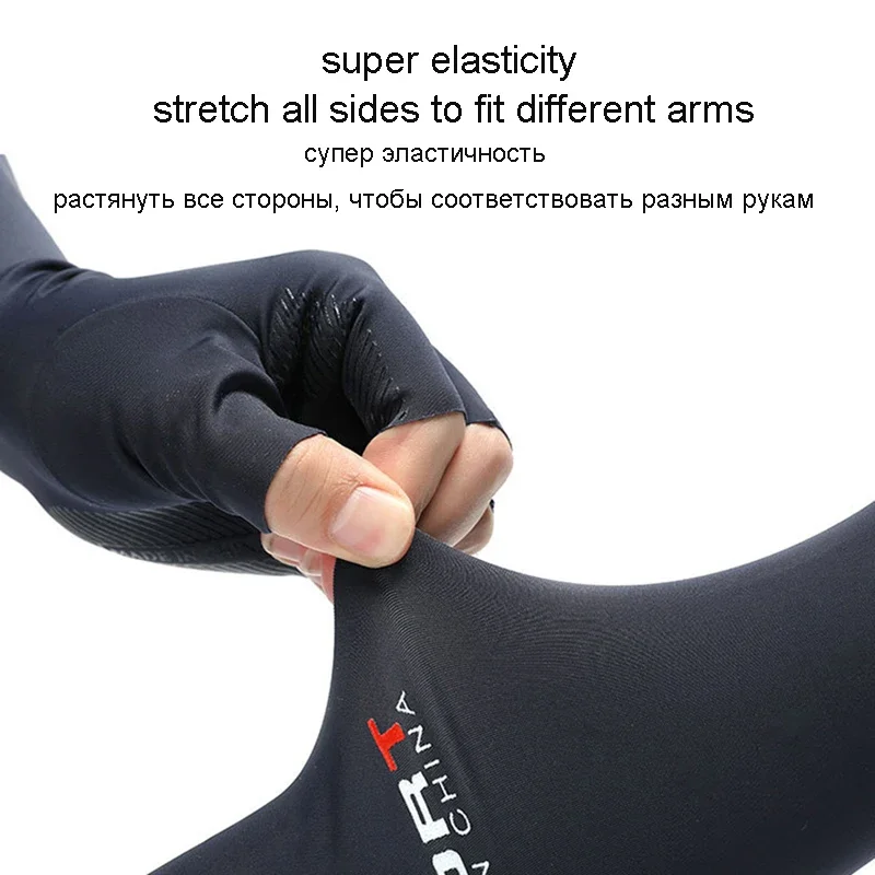 New Fishing Bike Sport Protective Long Gloves Cool Men Women Arm Sleeve Gloves Arm Warmers Gloves Running Cycling Sleeves