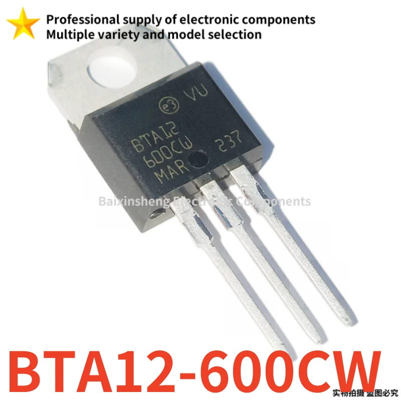 10PCS BTA12 BTA12-600CW BTA12-800BW BTA12-600TW BTA12-700SW BTA12-600C BTA12-800C BTA12-800CW BTA12-700C BTA12-700CW BTA12-700BW