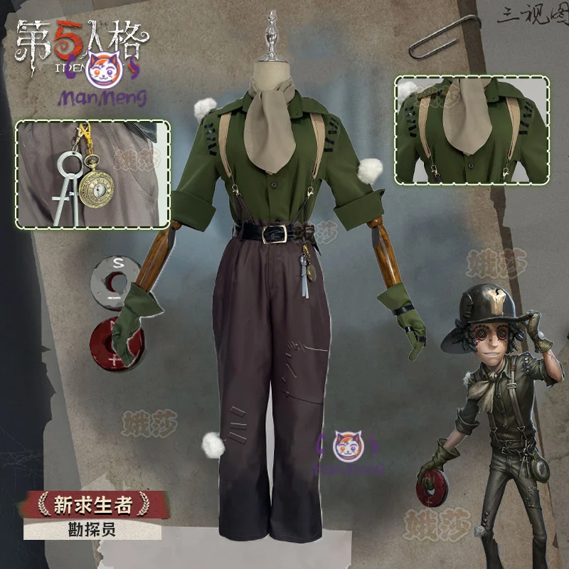 Norton Campbell Prospector Cosplay Identity Ⅴ Costume Hat glasses prop accessorie original skin set party carnival uniform