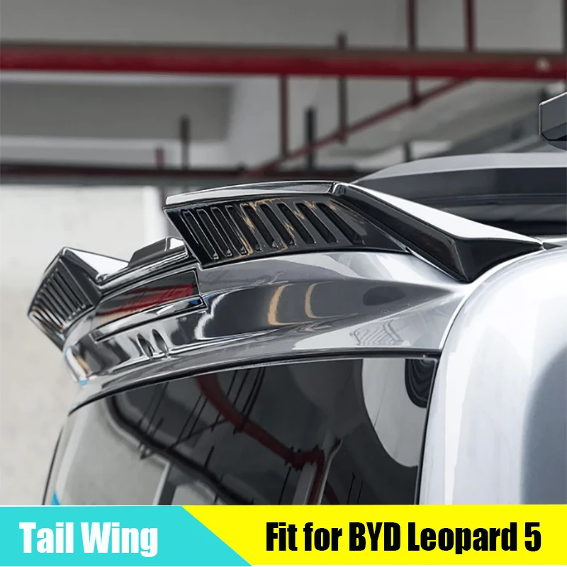 

Спортивное крыло AK, подходящее для BYD Leopard 5 2023 2024, модифицированная краска, фиксированное крыло, спойлер, аксессуары для наружного украшения