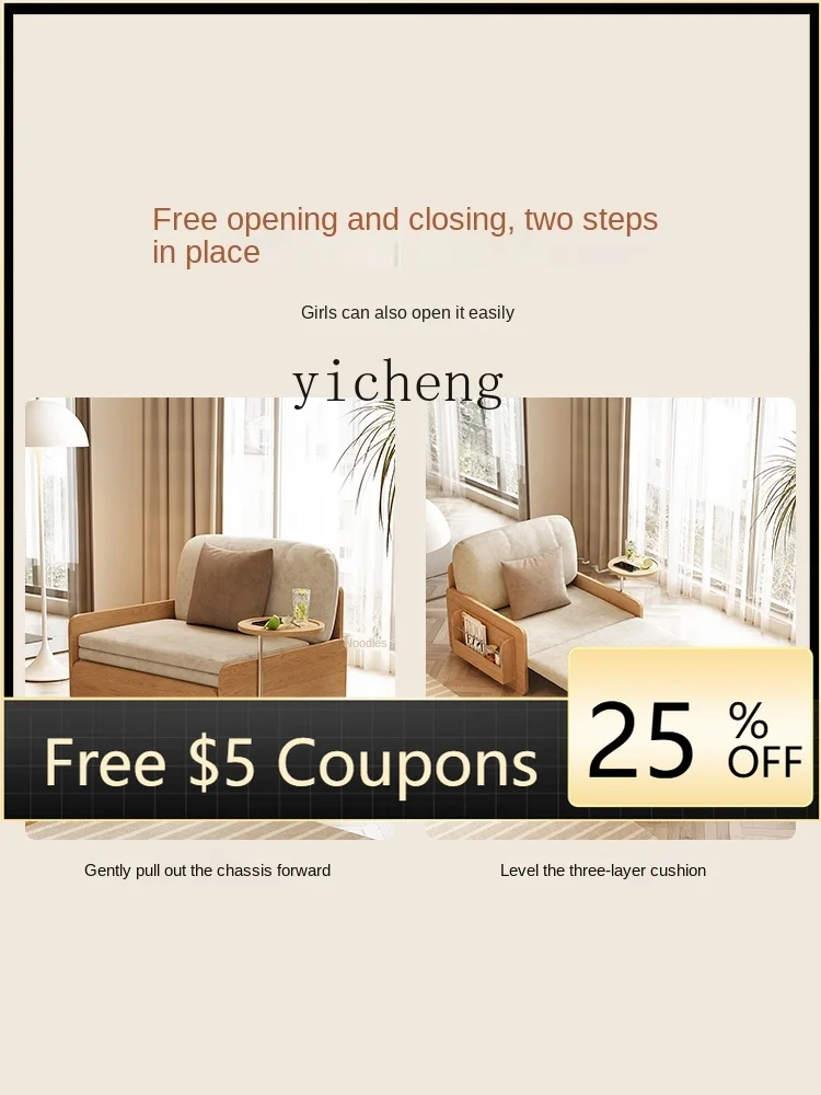 

XL Single Sofa Bed Retractable Folding Bed Living Room Fabric Craft Sofa Room Sleeping Artifact