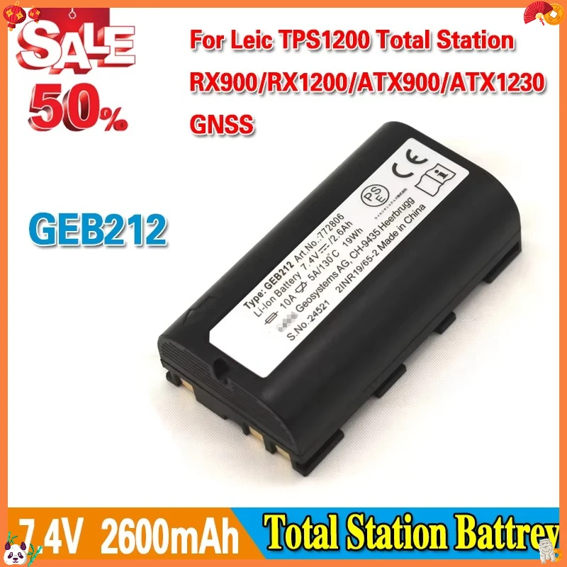 Battery GEB212 for Leic TPS1200 Total Station RX900/RX1200/ATX900/ATX1230 GNSS - Brand new and High quality