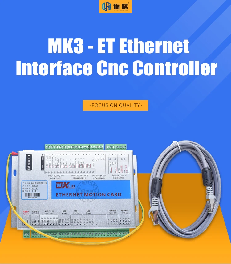 حار بيع Xhc Mach3-3 محور تحكم إيثرنت رابط Mach3 إيثرنت بطاقة الحركة لوحة القطع بطاقة التحكم باستخدام الحاسب الآلي Mk4 Mach3 التحكم