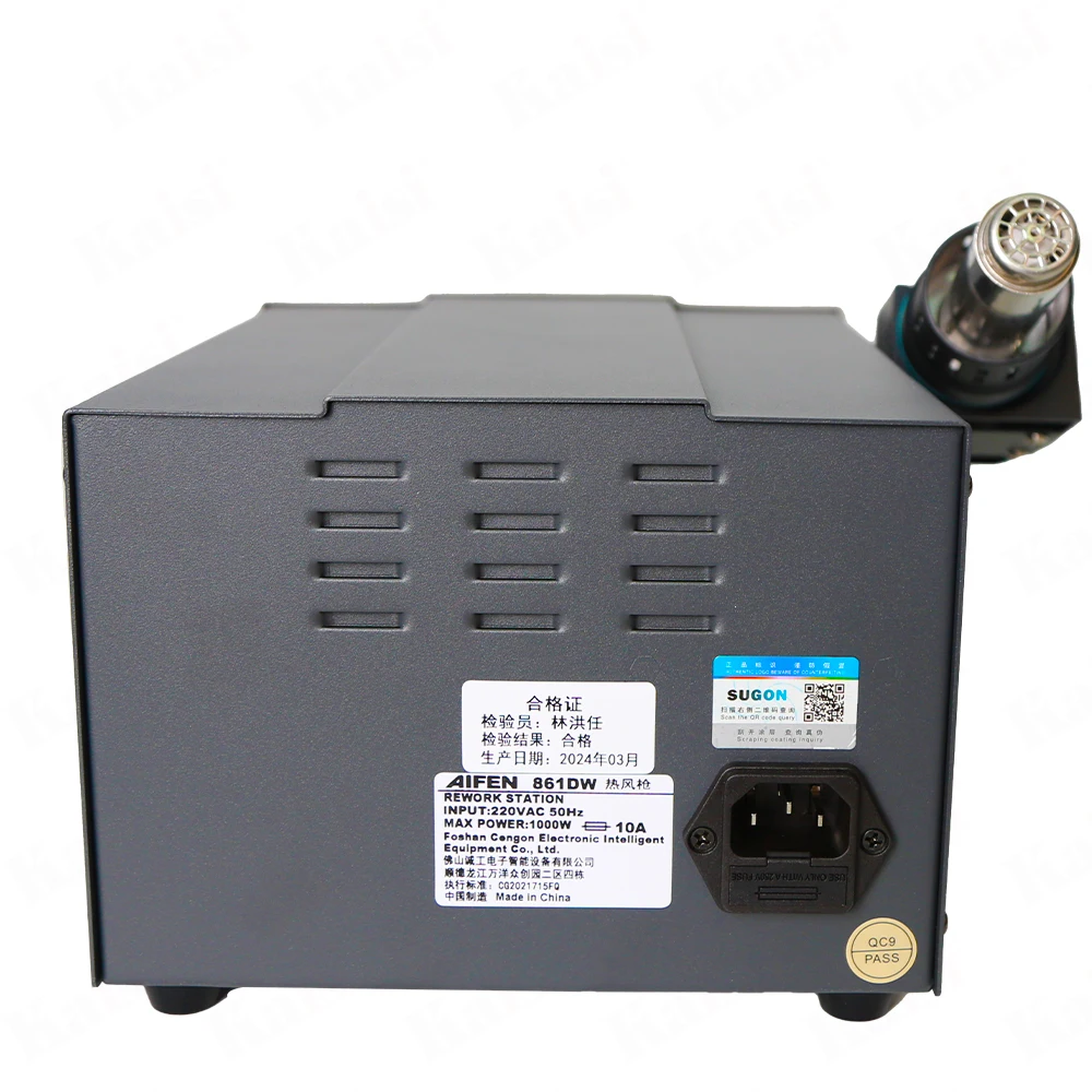 Hot Air Rework Station 861Dw - 861DW hot air gun rework soldering