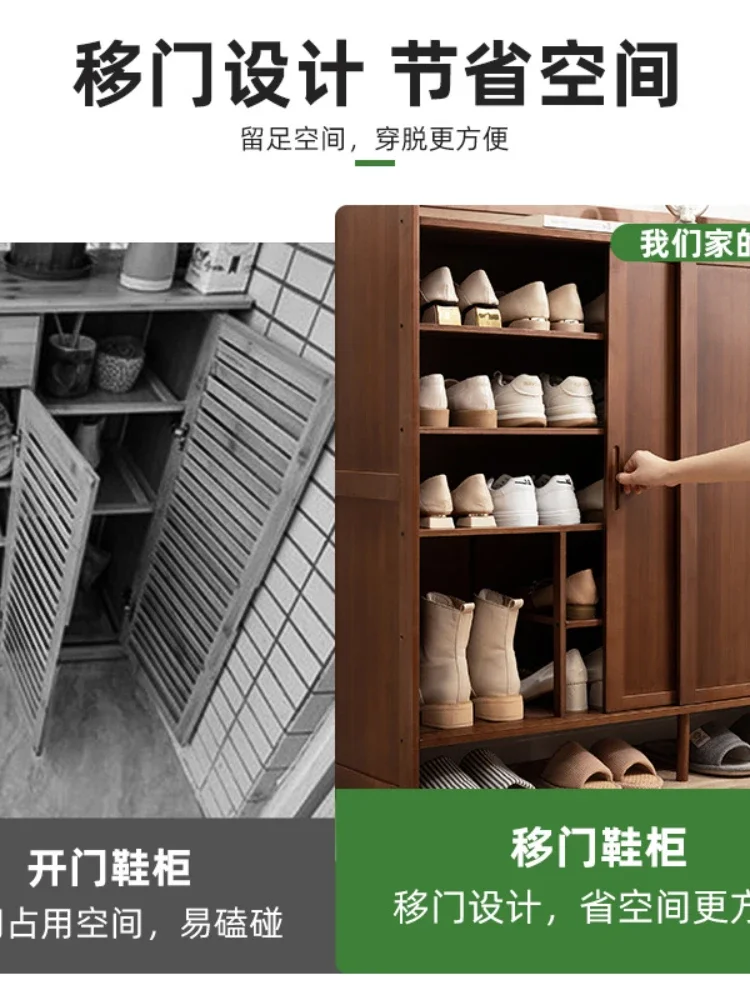 Dust-proof storage shoe cabinet home door wooden porch cabinet tipping bucket living room simple modern assembly shoe cabinet