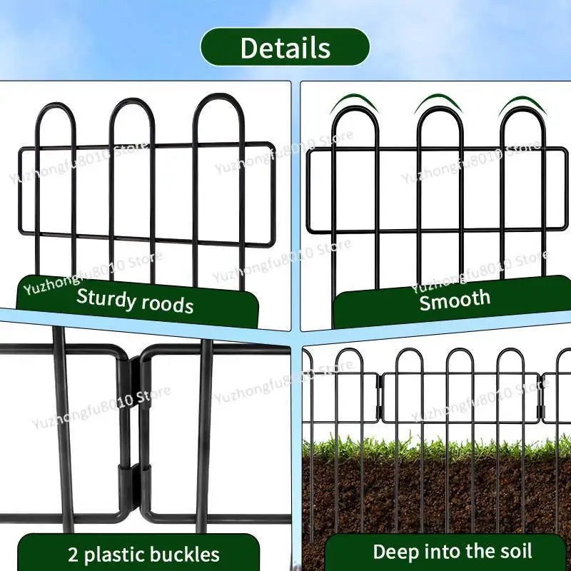 Lawn Metal Anti-Climbing Isolation Outdoor Garden Railing Yard Rod Ground Fence