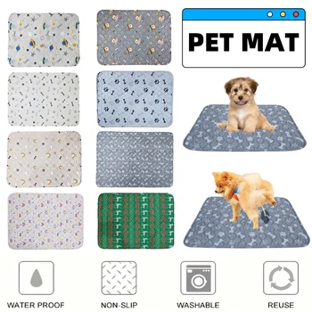 [Couleur aléatoire] coussin de pipi lavable à 4 couches pour chien, coussinets d'entraînement pour animaux de compagnie et chat, coussinets de partage réutilisables pour chiots, tapis de couverture de protection antidérapant