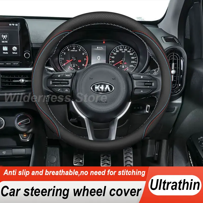 Hot Sales Car Steering Wheel Cover For Kia Picanto TA JA Morning Hatchback SA MK1 2004-2025 2026 2027 Auto Interior Accessories
