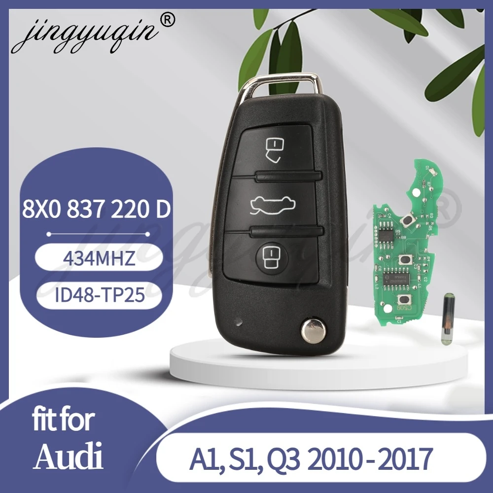 

jingyuqin 8X0837220D для Audi A1 S1 Q3 2010 2011 2012 2013 2014 2015 2016 2017 флип-пульт дистанционного управления автомобильным ключом 434 МГц ID48 HU66 брелок