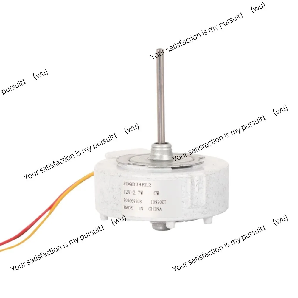 Suitable for Electrolux refrigerator cooling fan motor DC12V 2.7W FDQB38EL2 refrigerator radiator