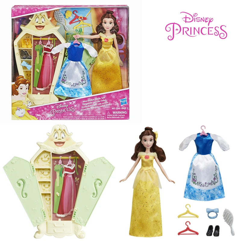 

Disney Princess Collection Belle's Wardrobe Style Set Fashion Dress Up Dolls Girls Play House Toys Birthday Gifts for Girls